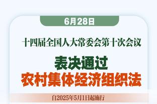 WOW?贝克汉姆仅穿白色小裤衩泡在温泉中，惬意得快睡着了……